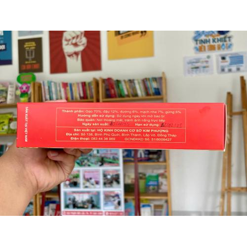 Cốm Gạo Ngọc Đỏ Hương Dứa