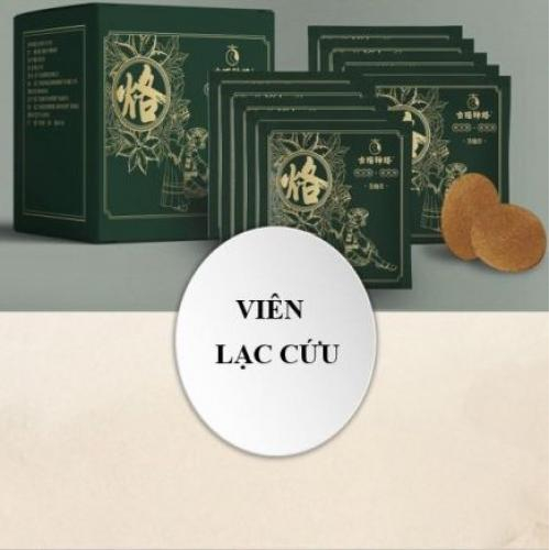 Viên Lạc Cứu