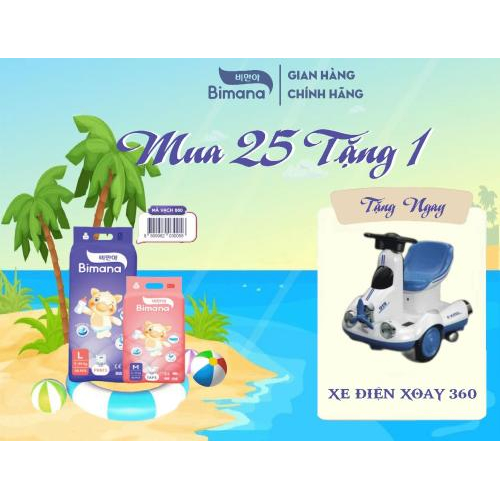 Tã dán Bimana Hàn Quốc size S (4 - 8kg)